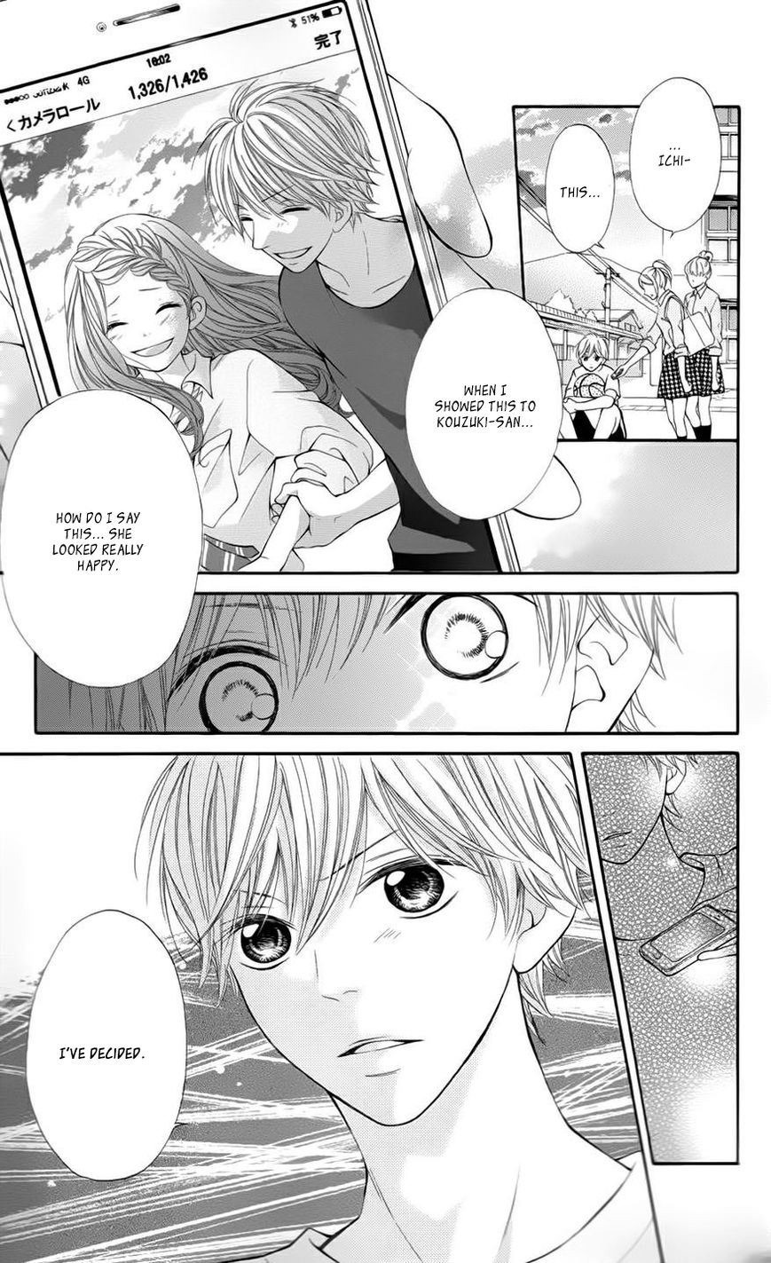 Soredemo Bokura wa Koi o Suru Chapter 5 page 13 - Chapter 5 : (end) Read Online