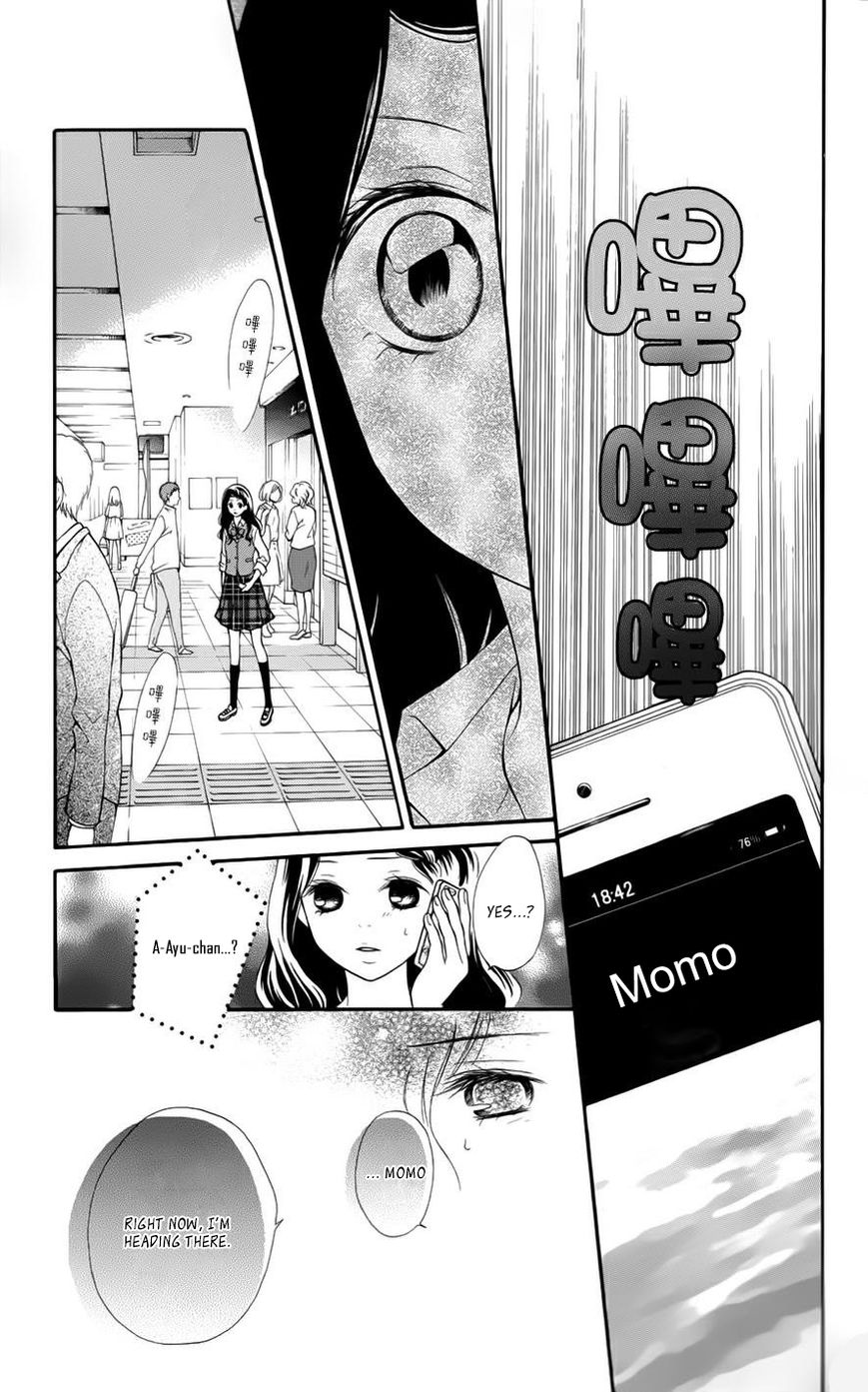 Soredemo Bokura wa Koi o Suru Chapter 5 page 19 - Chapter 5 : (end) Read Online