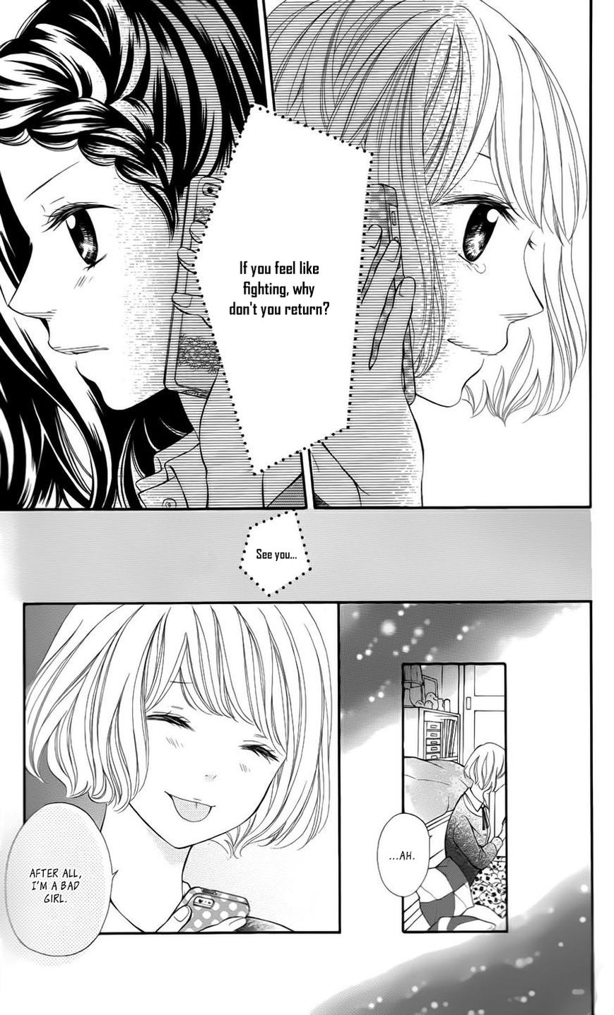 Soredemo Bokura wa Koi o Suru Chapter 5 page 21 - Chapter 5 : (end) Read Online