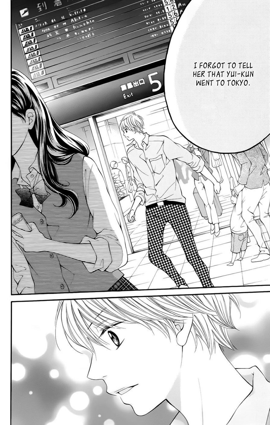 Soredemo Bokura wa Koi o Suru Chapter 5 page 22 - Chapter 5 : (end) Read Online