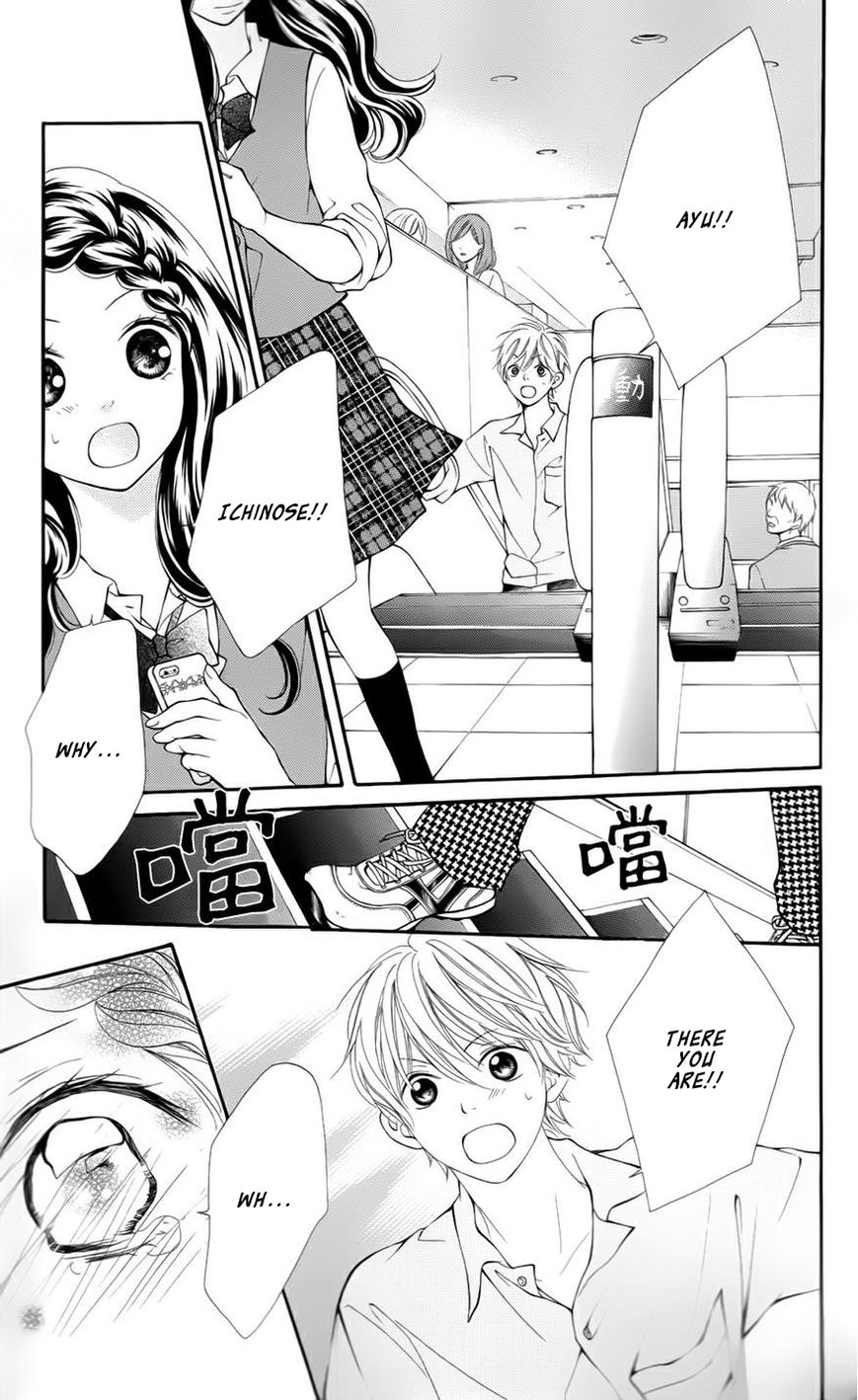 Soredemo Bokura wa Koi o Suru Chapter 5 page 25 - Chapter 5 : (end) Read Online