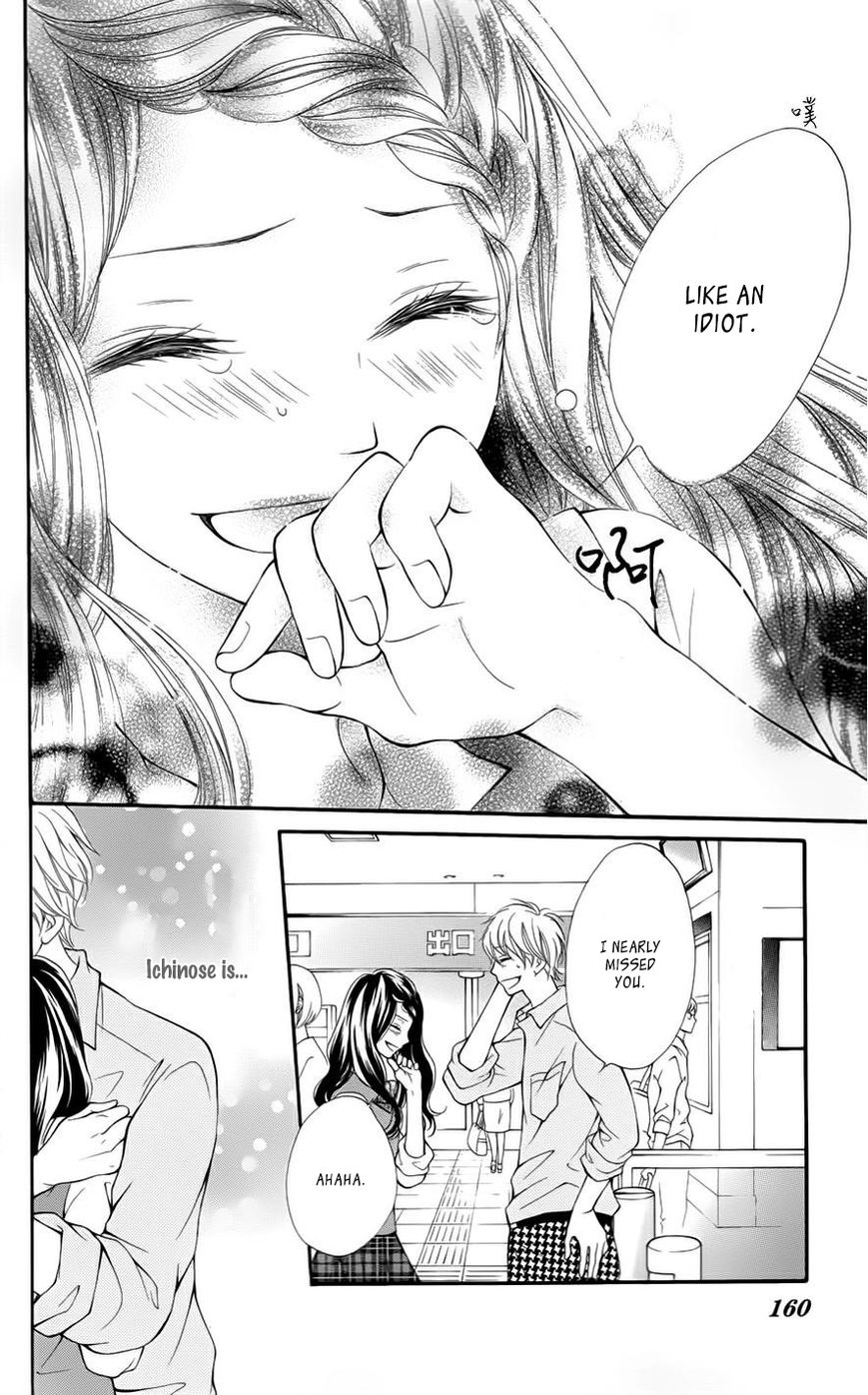 Soredemo Bokura wa Koi o Suru Chapter 5 page 27 - Chapter 5 : (end) Read Online