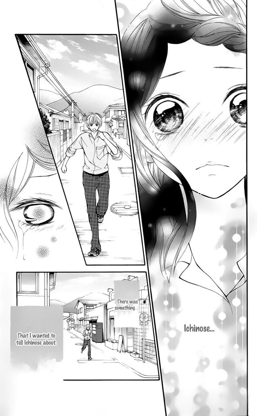 Soredemo Bokura wa Koi o Suru Chapter 5 page 5 - Chapter 5 : (end) Read Online