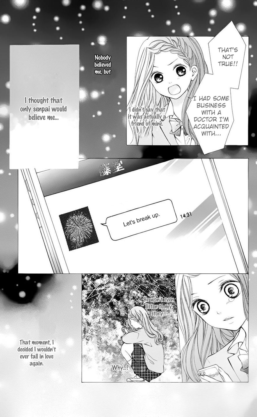 Soredemo Bokura wa Koi o Suru Chapter 5 page 7 - Chapter 5 : (end) Read Online