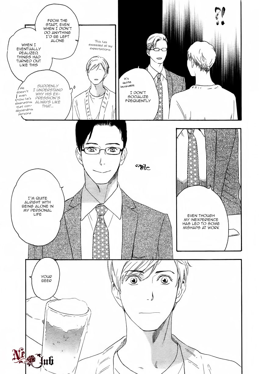 Soredemo Kamawanai Chapter 1 page 12 - Chapter 1