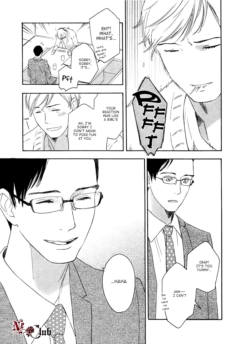 Soredemo Kamawanai Chapter 1 page 14 - Chapter 1