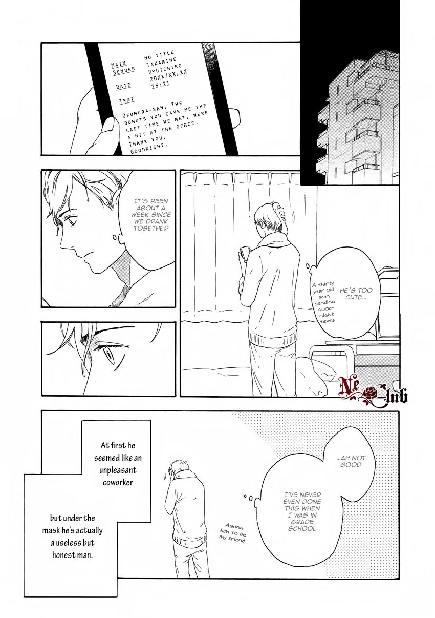 Soredemo Kamawanai Chapter 1 page 16 - Chapter 1
