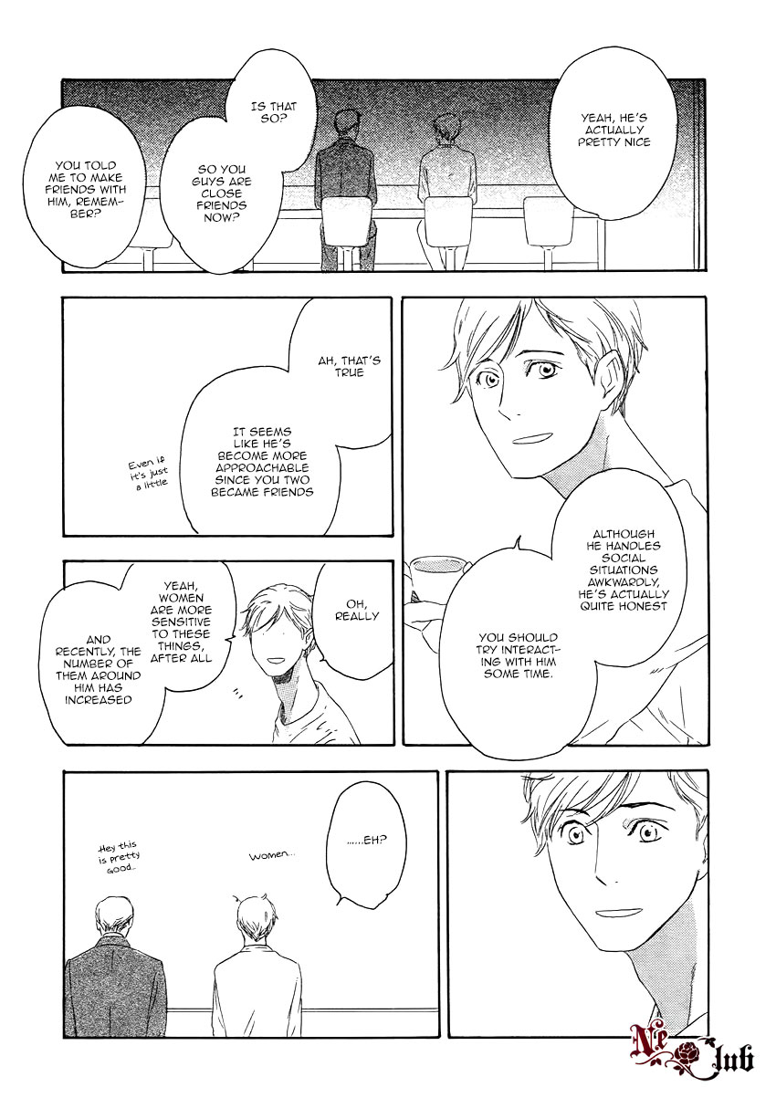 Soredemo Kamawanai Chapter 1 page 18 - Chapter 1