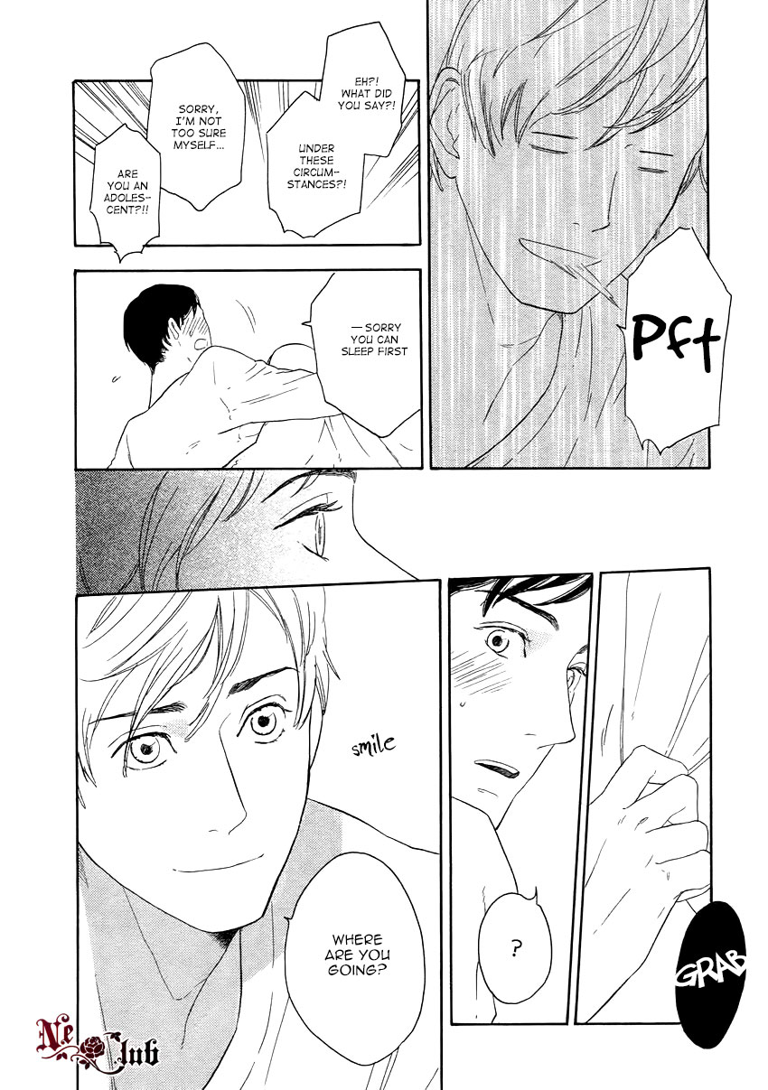 Soredemo Kamawanai Chapter 1 page 21 - Chapter 1