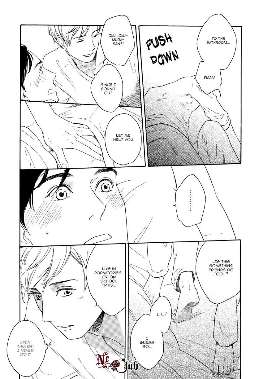 Soredemo Kamawanai Chapter 1 page 22 - Chapter 1