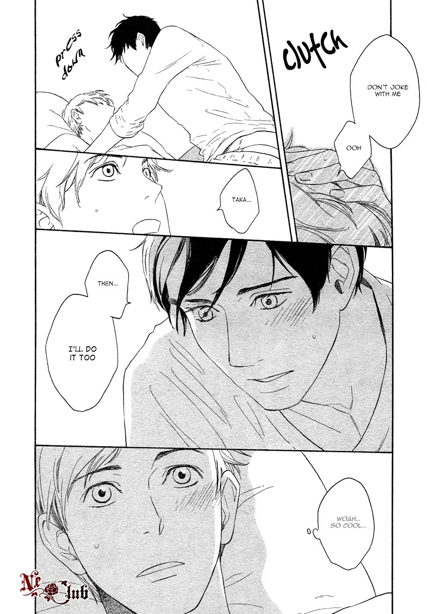 Soredemo Kamawanai Chapter 1 page 23 - Chapter 1