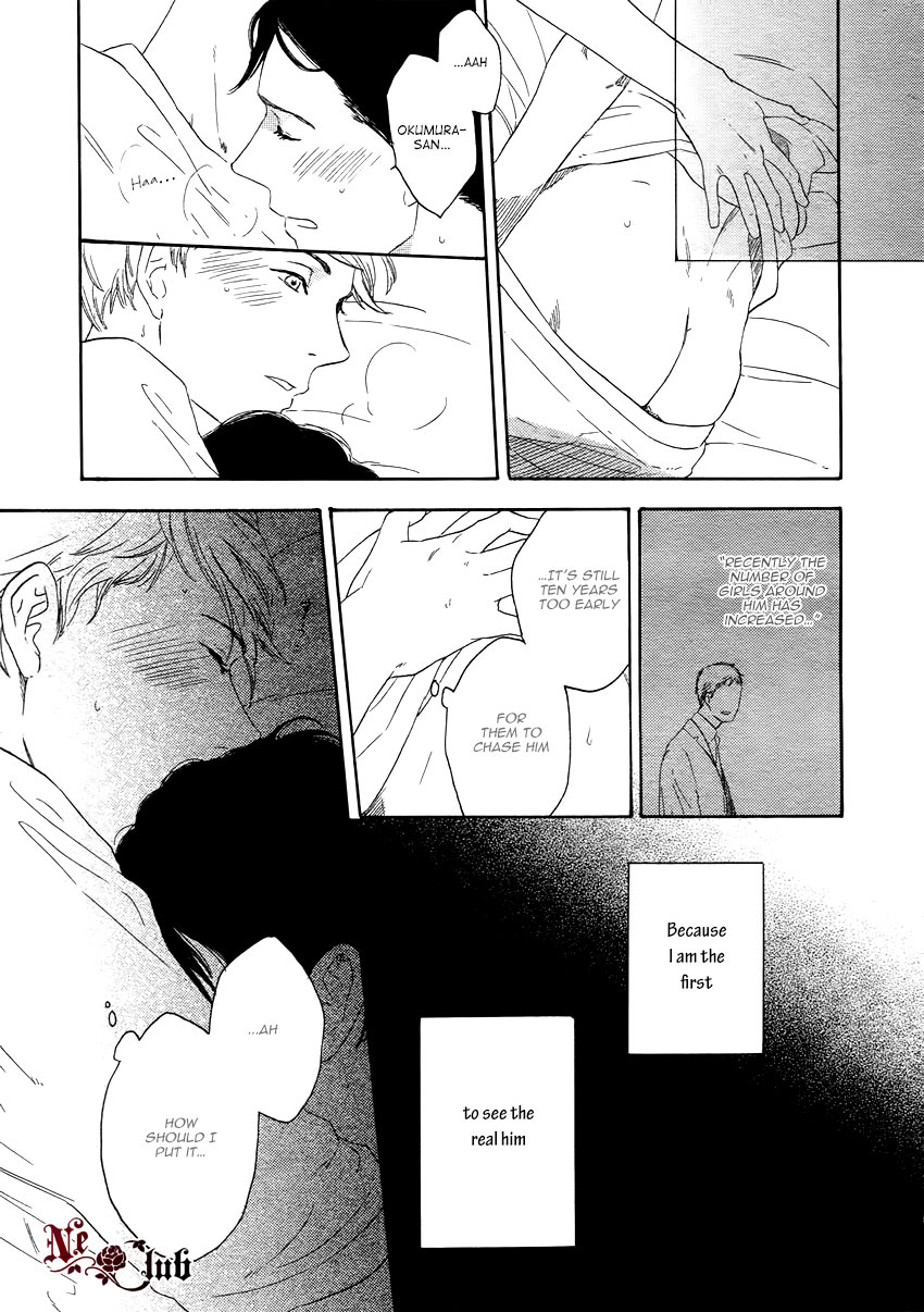 Soredemo Kamawanai Chapter 1 page 24 - Chapter 1