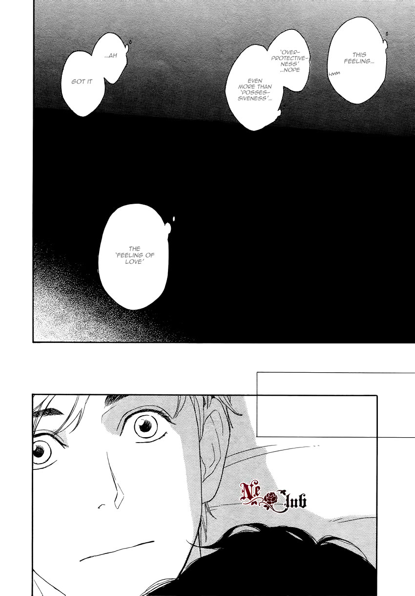 Soredemo Kamawanai Chapter 1 page 25 - Chapter 1