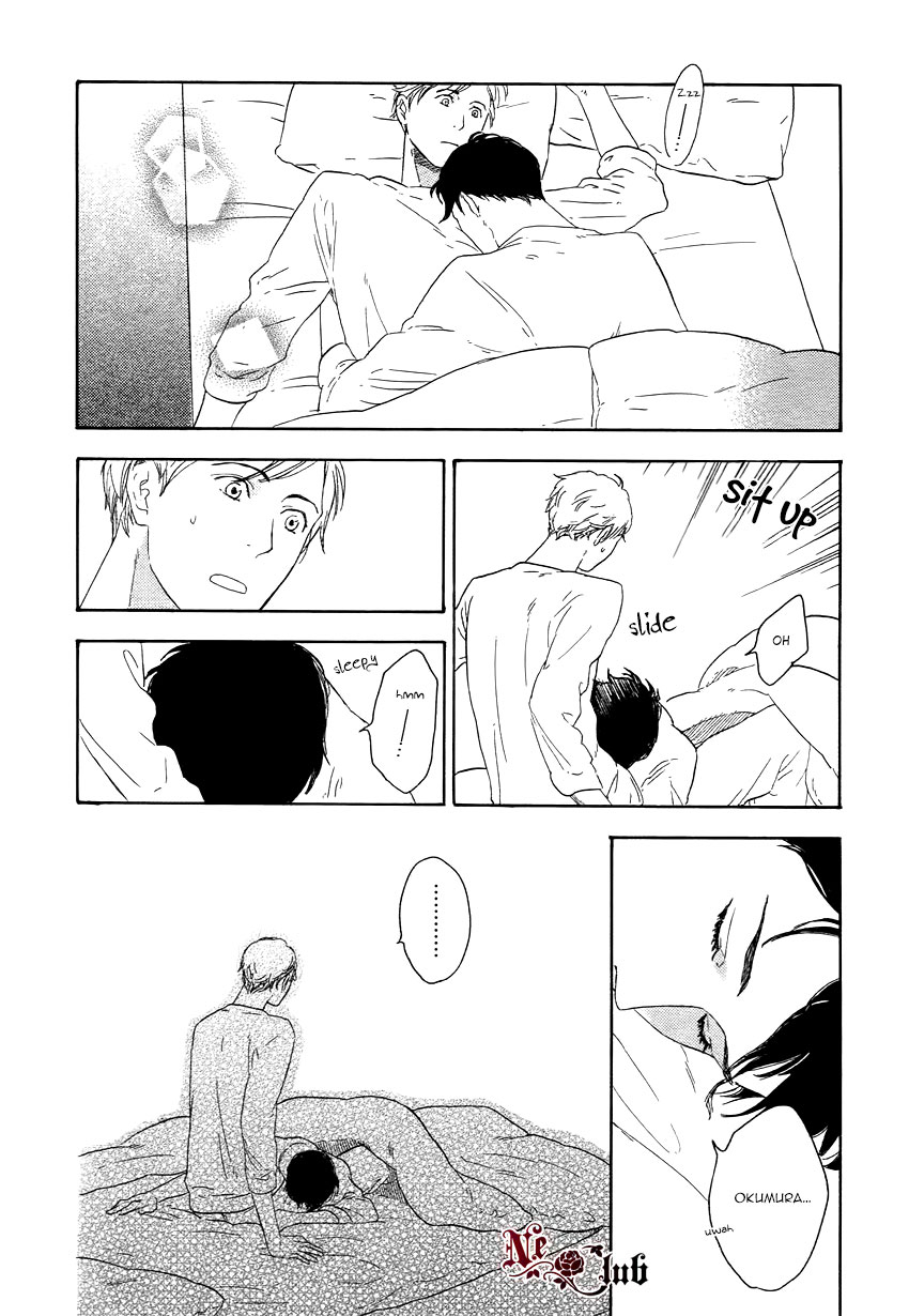 Soredemo Kamawanai Chapter 1 page 26 - Chapter 1