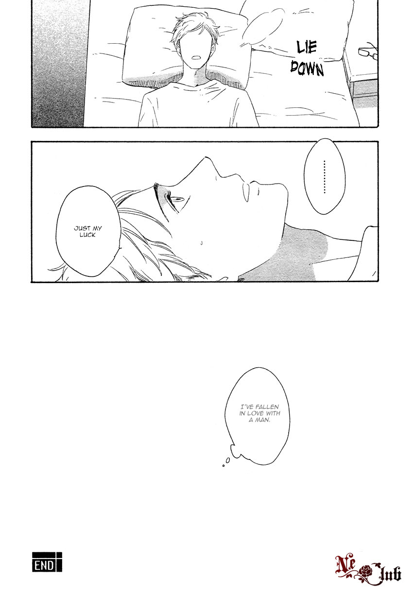 Soredemo Kamawanai Chapter 1 page 27 - Chapter 1