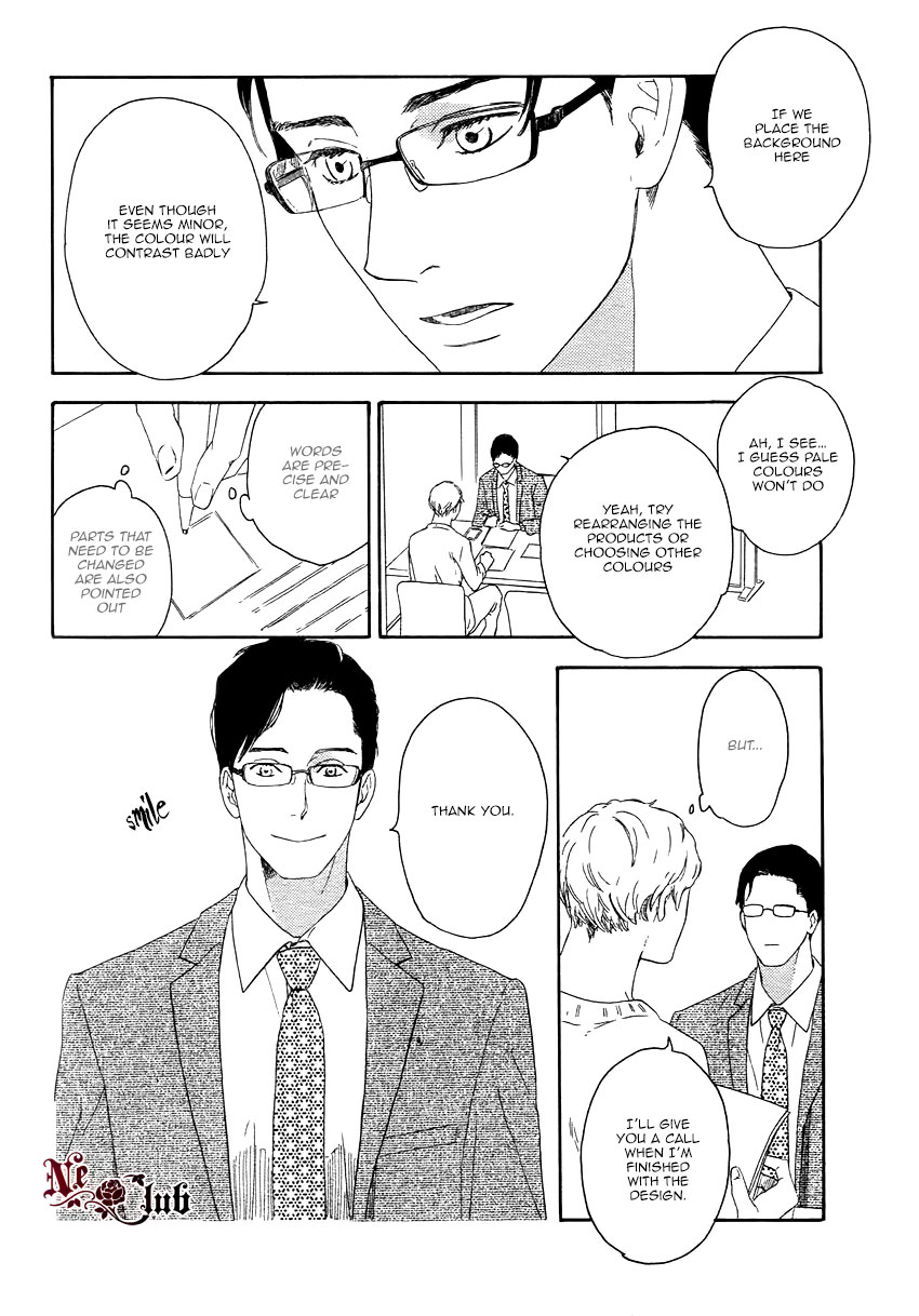Soredemo Kamawanai Chapter 1 page 7 - Chapter 1