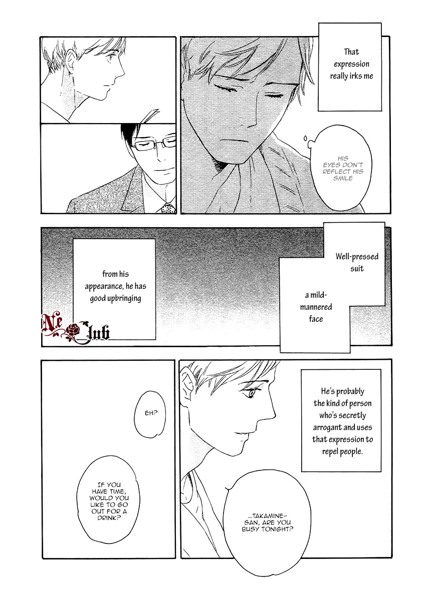 Soredemo Kamawanai Chapter 1 page 8 - Chapter 1