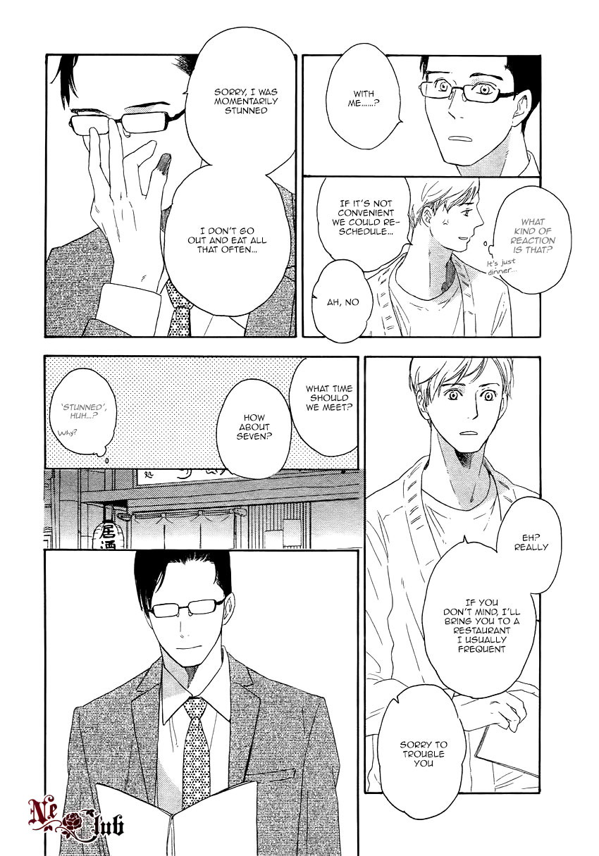 Soredemo Kamawanai Chapter 1 page 9 - Chapter 1