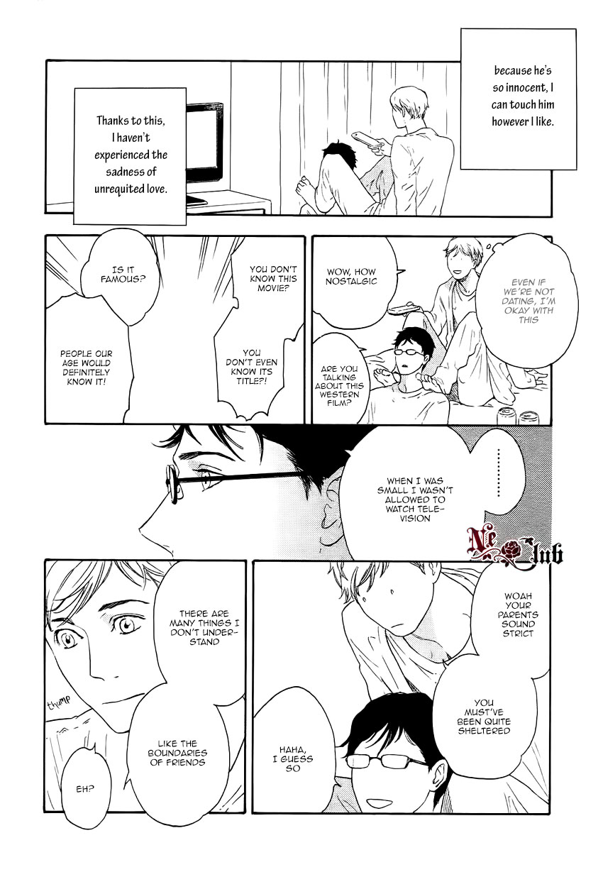 Soredemo Kamawanai Chapter 2 page 13 - Chapter 2