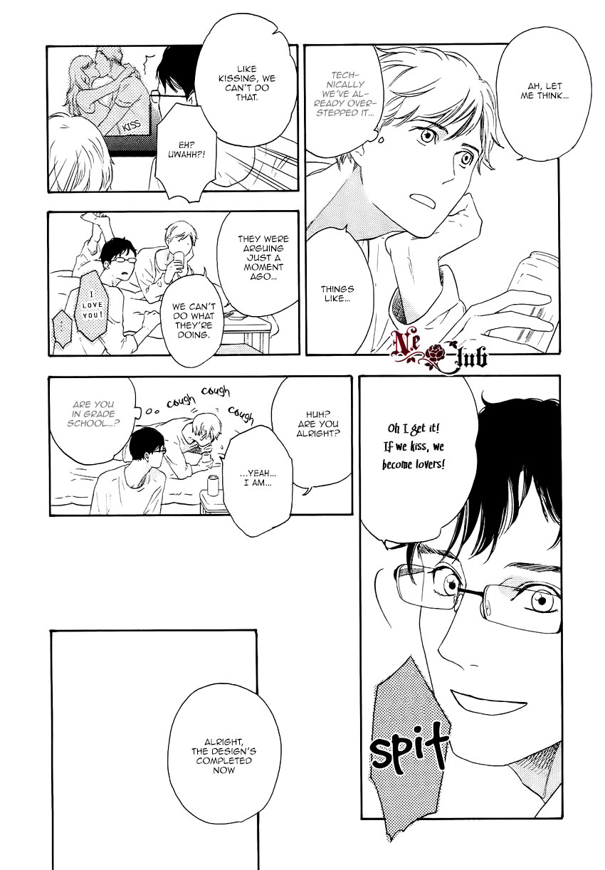 Soredemo Kamawanai Chapter 2 page 15 - Chapter 2