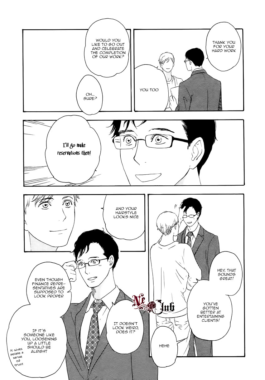 Soredemo Kamawanai Chapter 2 page 16 - Chapter 2