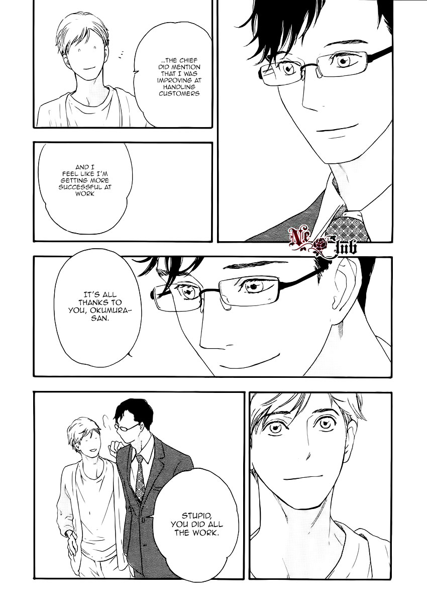 Soredemo Kamawanai Chapter 2 page 17 - Chapter 2