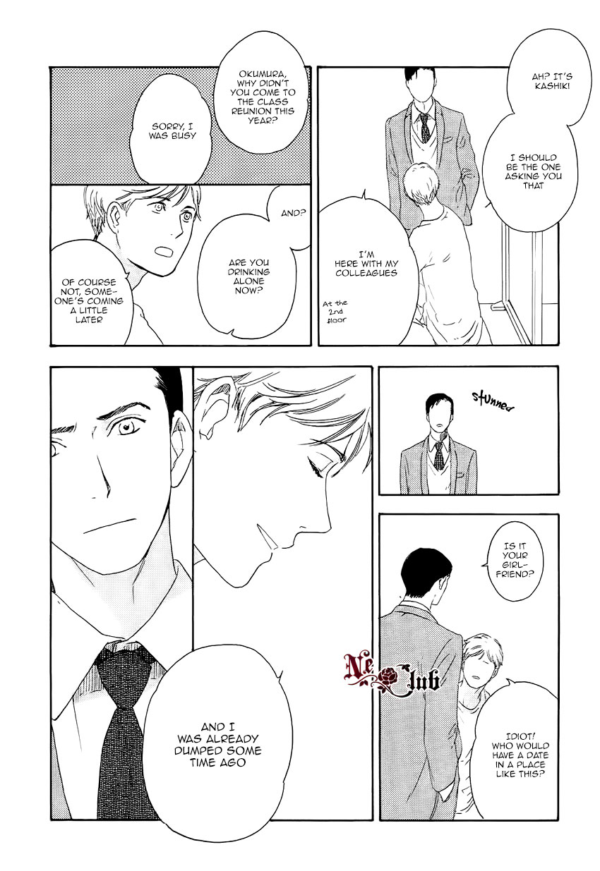 Soredemo Kamawanai Chapter 2 page 19 - Chapter 2