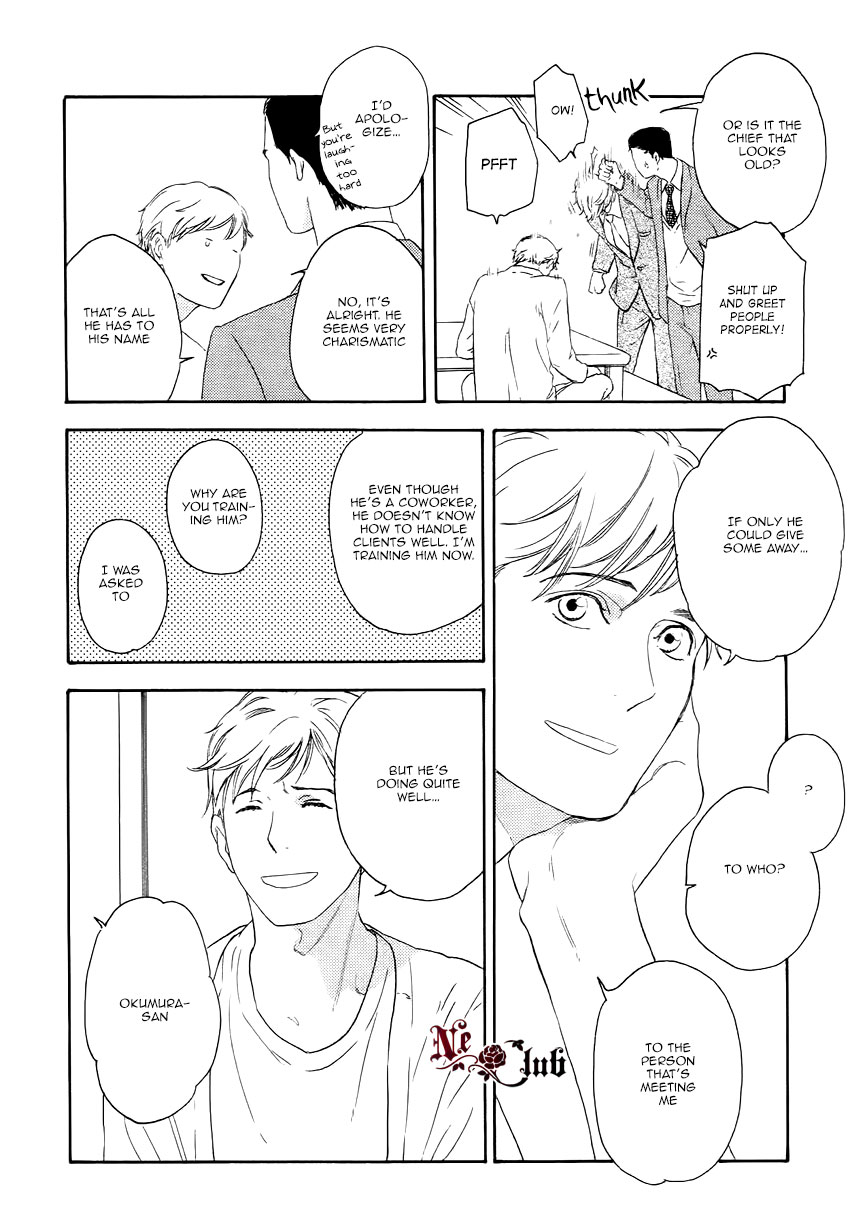 Soredemo Kamawanai Chapter 2 page 21 - Chapter 2