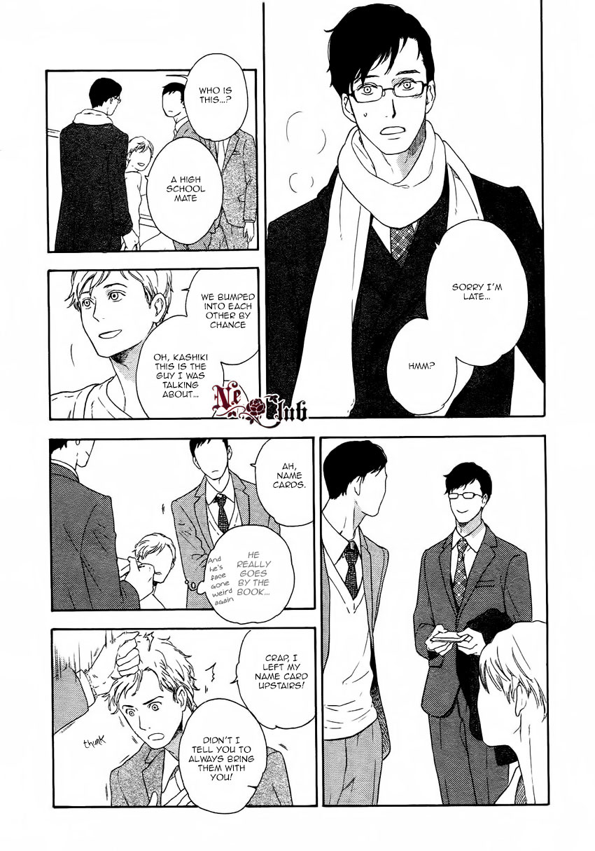 Soredemo Kamawanai Chapter 2 page 22 - Chapter 2