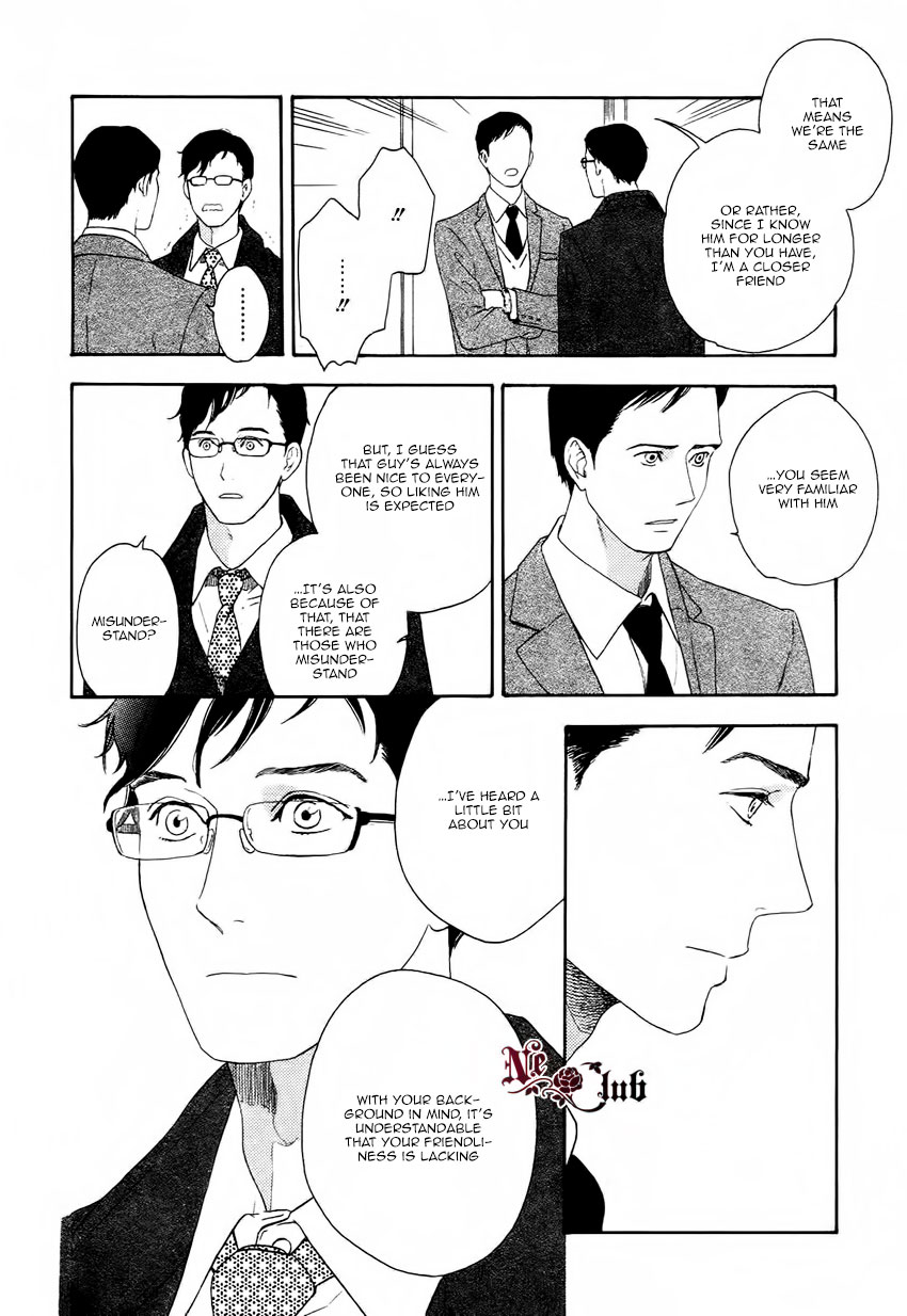 Soredemo Kamawanai Chapter 2 page 33 - Chapter 2