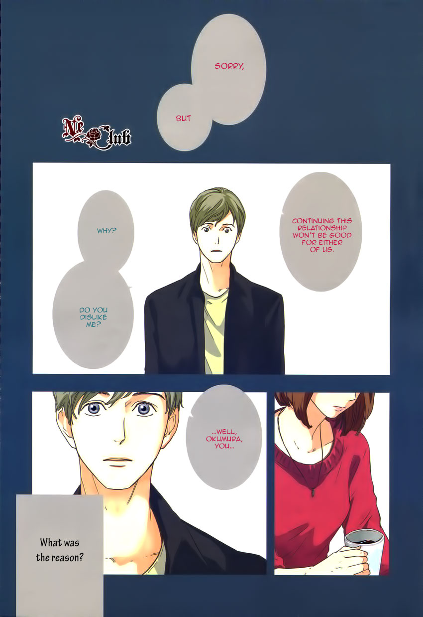 Soredemo Kamawanai Chapter 2 page 4 - Chapter 2