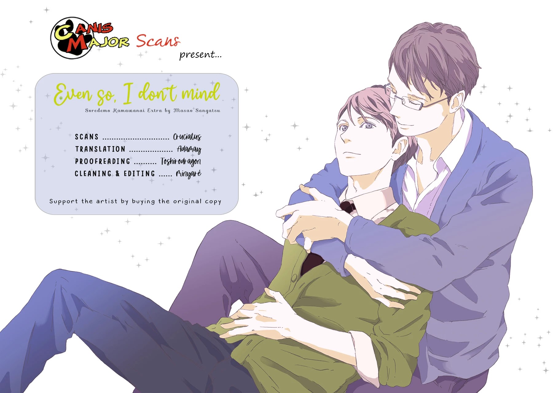 Soredemo Kamawanai Chapter 5.5 page 1 - Chapter 5.5: Extra chapter