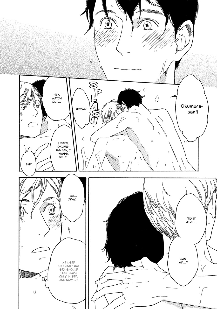 Soredemo Kamawanai Chapter 5.5 page 11 - Chapter 5.5: Extra chapter