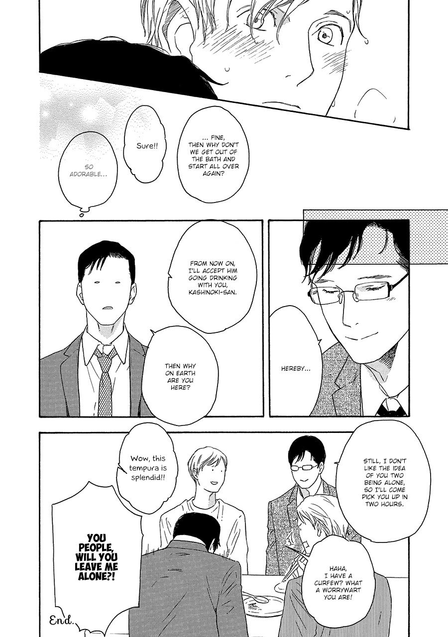 Soredemo Kamawanai Chapter 5.5 page 15 - Chapter 5.5: Extra chapter