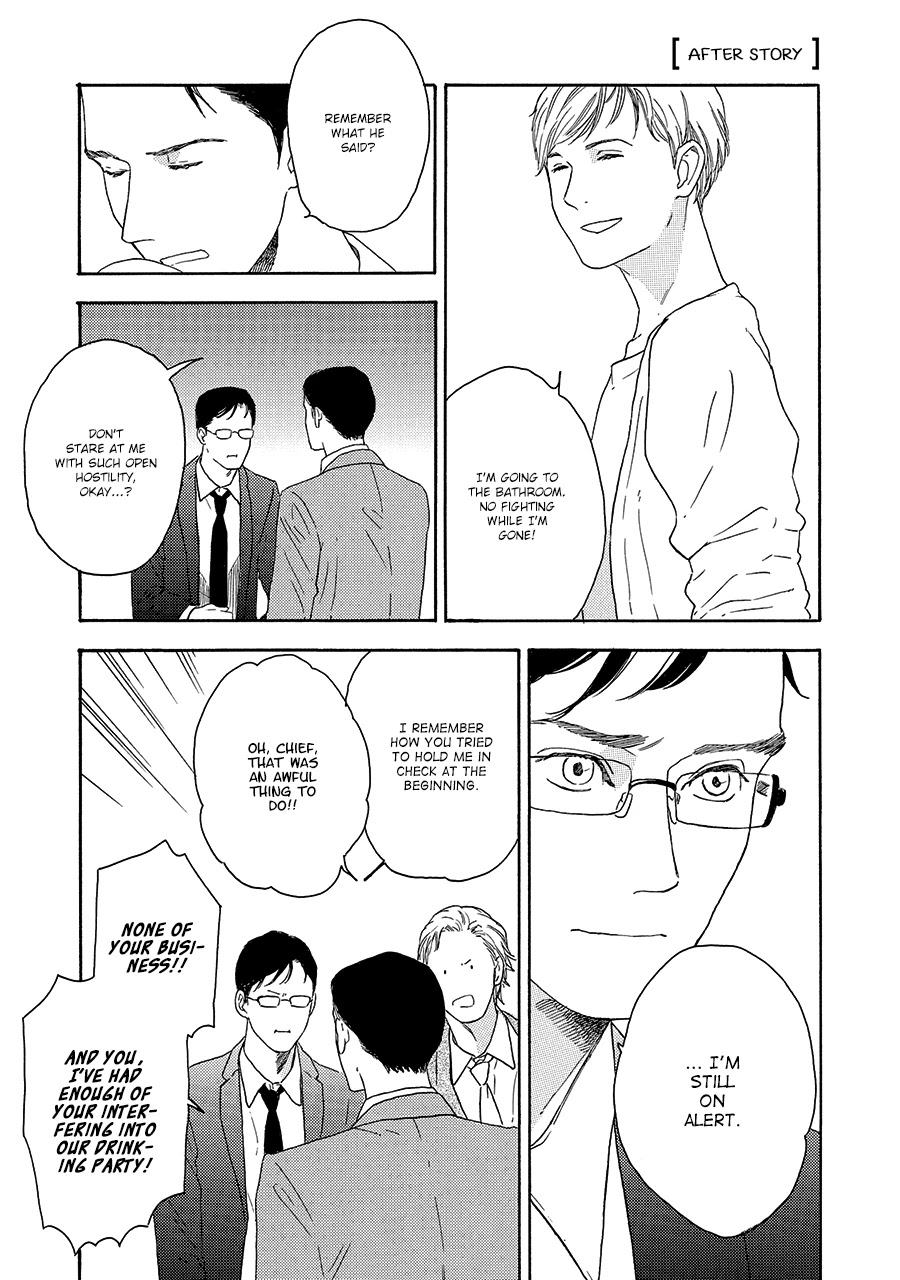 Soredemo Kamawanai Chapter 5.5 page 6 - Chapter 5.5: Extra chapter