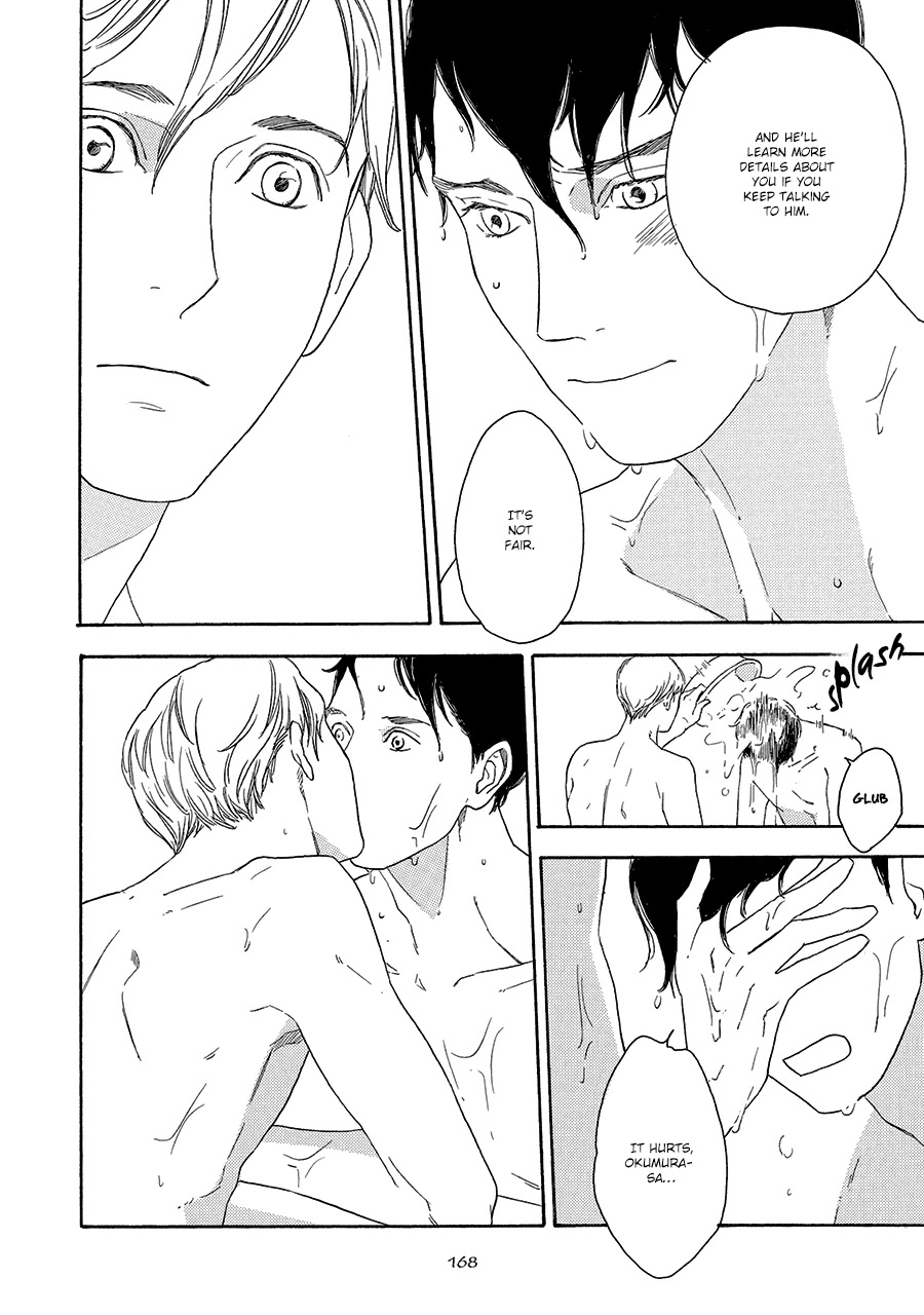 Soredemo Kamawanai Chapter 5.5 page 9 - Chapter 5.5: Extra chapter