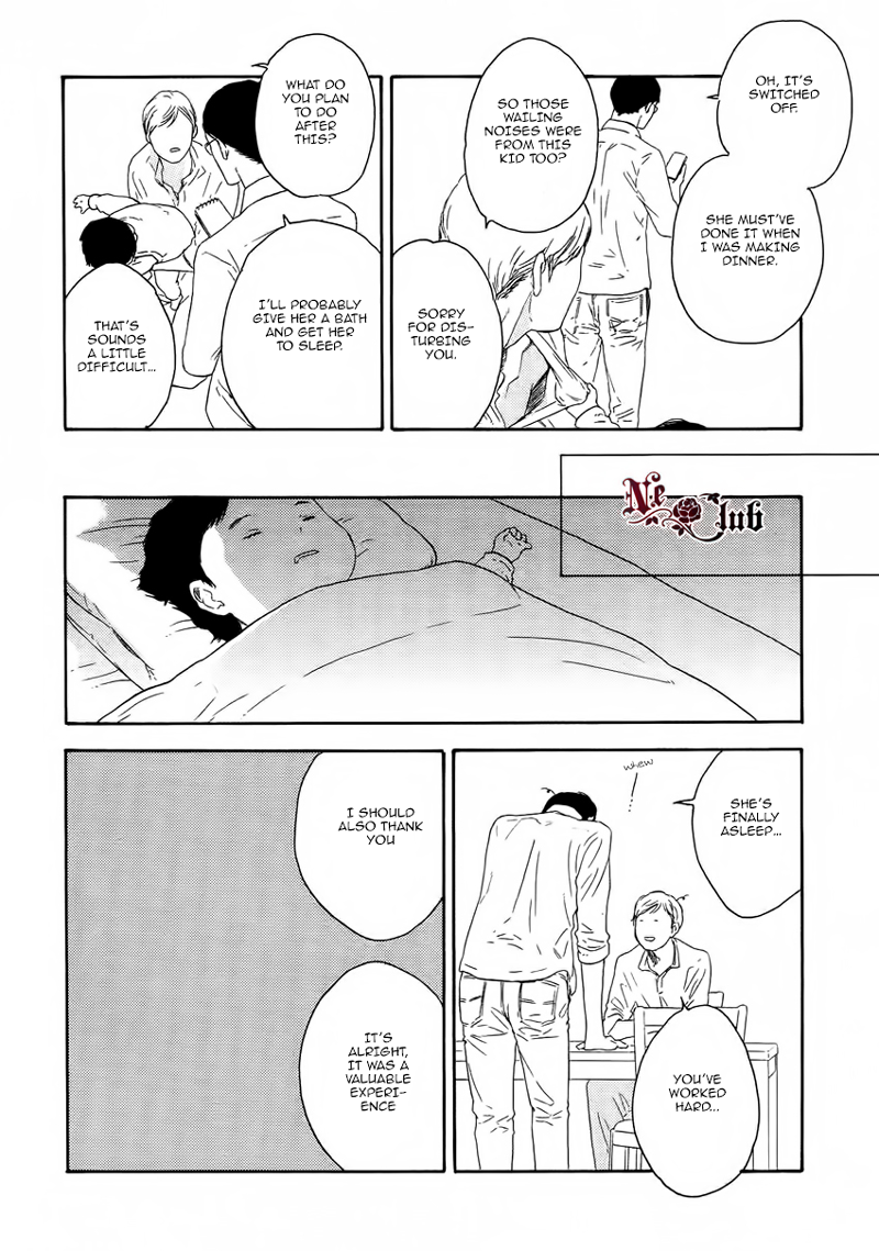 Soredemo Kamawanai Chapter 5 page 10 - Chapter 5