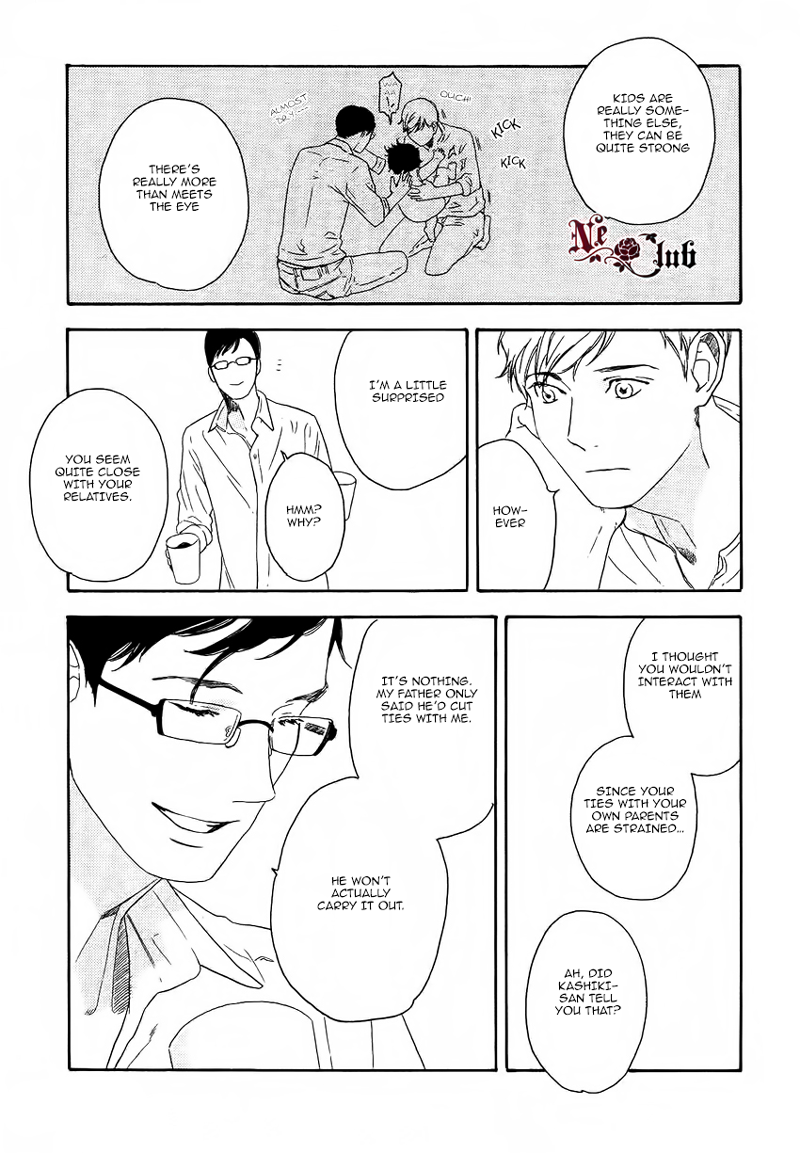Soredemo Kamawanai Chapter 5 page 11 - Chapter 5