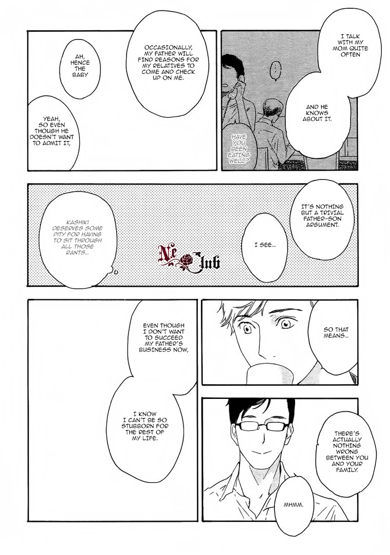 Soredemo Kamawanai Chapter 5 page 12 - Chapter 5