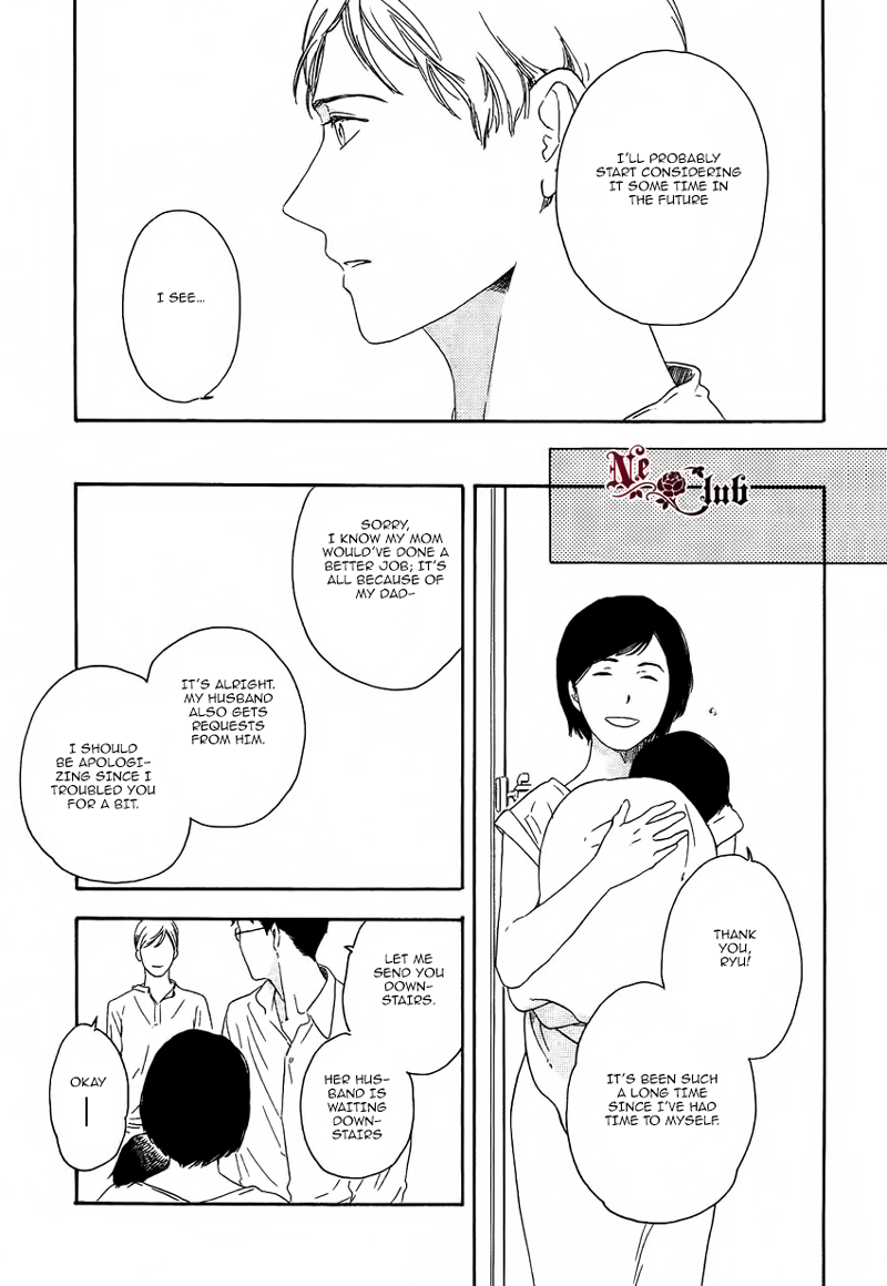 Soredemo Kamawanai Chapter 5 page 13 - Chapter 5