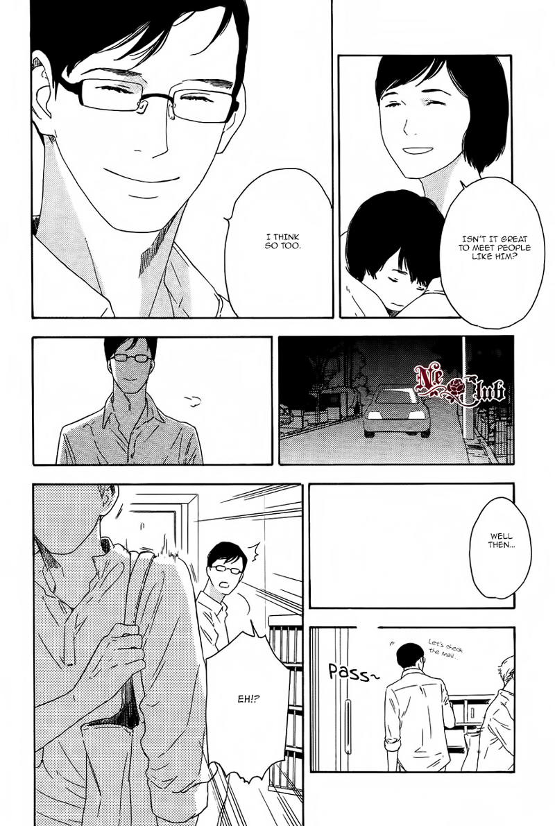 Soredemo Kamawanai Chapter 5 page 16 - Chapter 5
