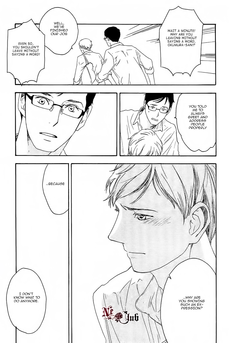 Soredemo Kamawanai Chapter 5 page 17 - Chapter 5