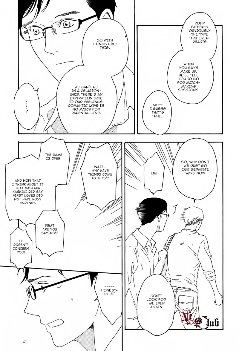 Soredemo Kamawanai Chapter 5 page 19 - Chapter 5