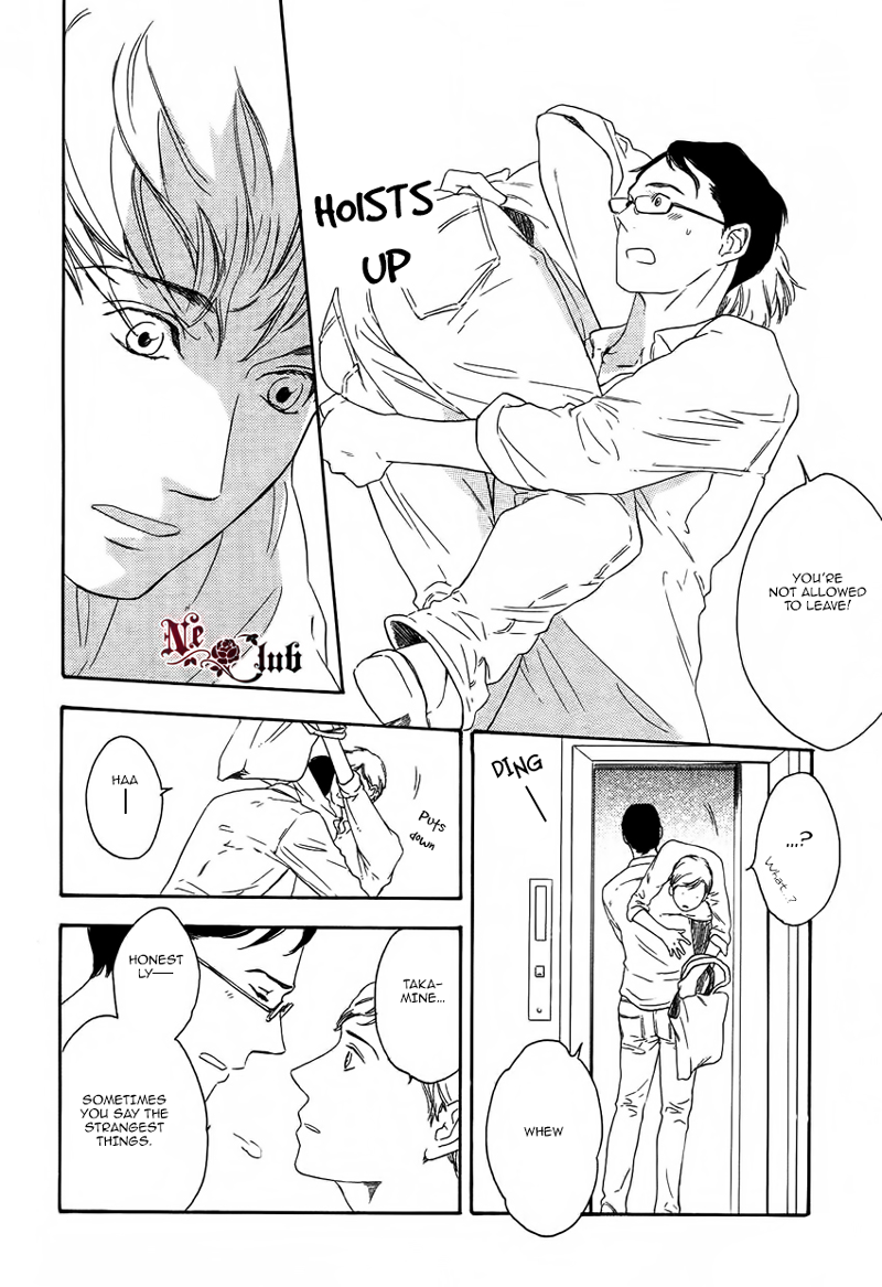 Soredemo Kamawanai Chapter 5 page 20 - Chapter 5