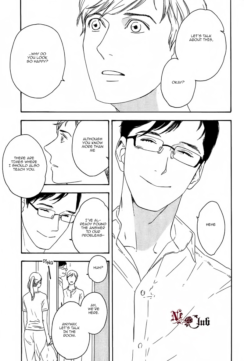 Soredemo Kamawanai Chapter 5 page 21 - Chapter 5