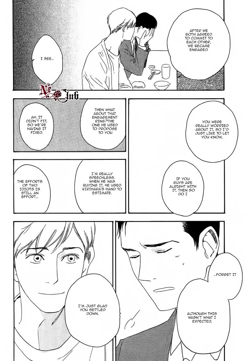 Soredemo Kamawanai Chapter 5 page 32 - Chapter 5