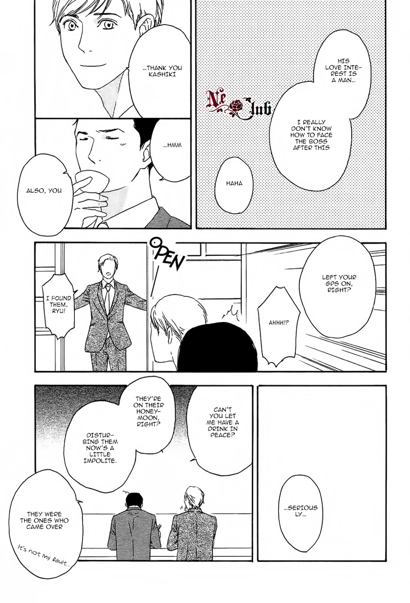 Soredemo Kamawanai Chapter 5 page 33 - Chapter 5