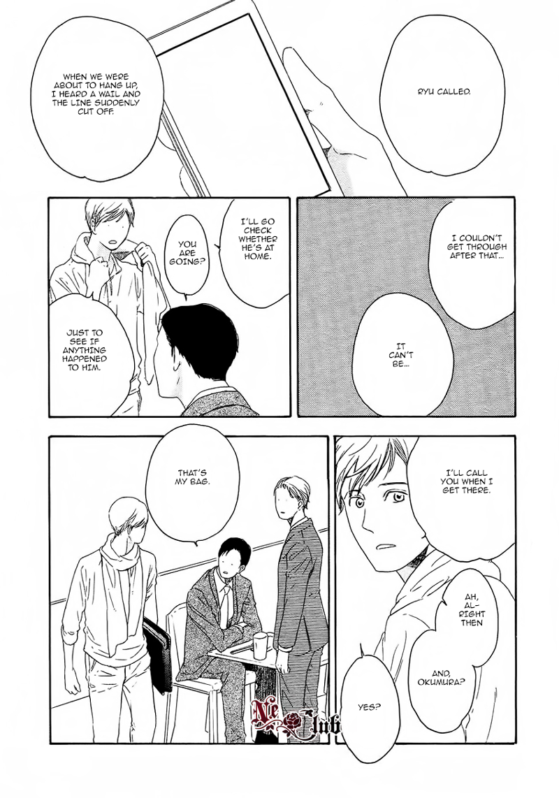 Soredemo Kamawanai Chapter 5 page 5 - Chapter 5