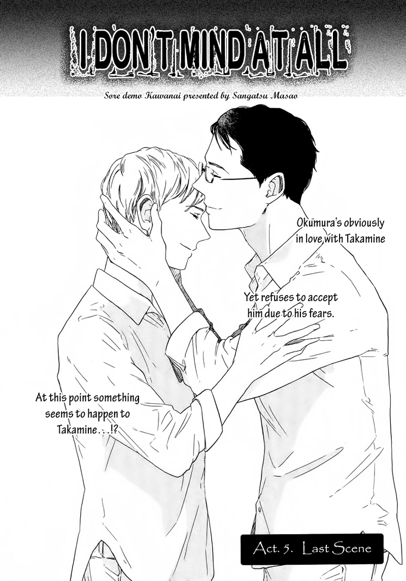 Soredemo Kamawanai Chapter 5 page 6 - Chapter 5