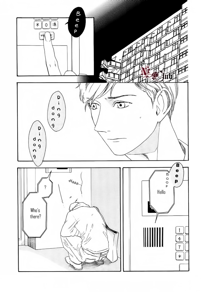Soredemo Kamawanai Chapter 5 page 7 - Chapter 5